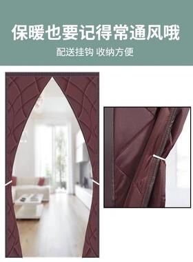 季冬保暖加13574厚棉门帘隔免打孔隔音家用挡风断帘子防寒挂防风