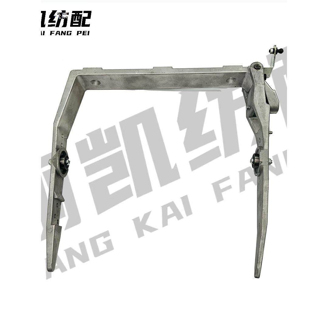 高速倒毛倒纱机倍捻筒络机槽IWS机纺织筒纱管机筒子夹子线管固定,标准件/零部件/工业耗材,其他液压元件,淘宝优惠券,粉丝福利购,淘宝优惠卷