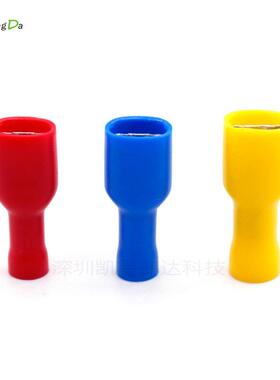 FDD2-110F/187/2-25FFG冷压全绝缘接线端子.8/40.28/6.3插簧母插