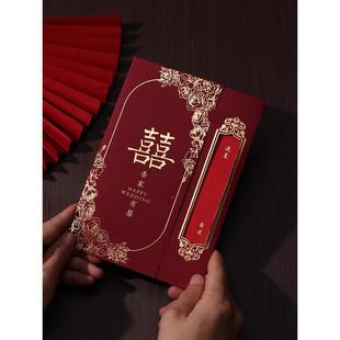 x}$pd柬定2制打印感婚宴大? 婚请Fh 请帖结婚邀请函025礼新款 中式