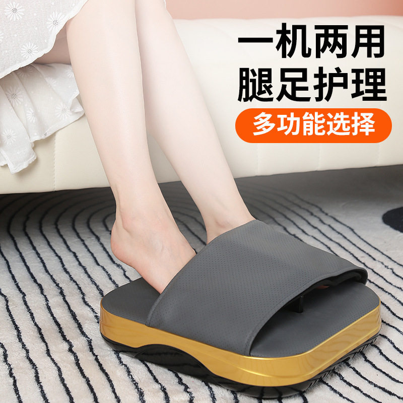 家用电动热敷穴位揉捏足疗机