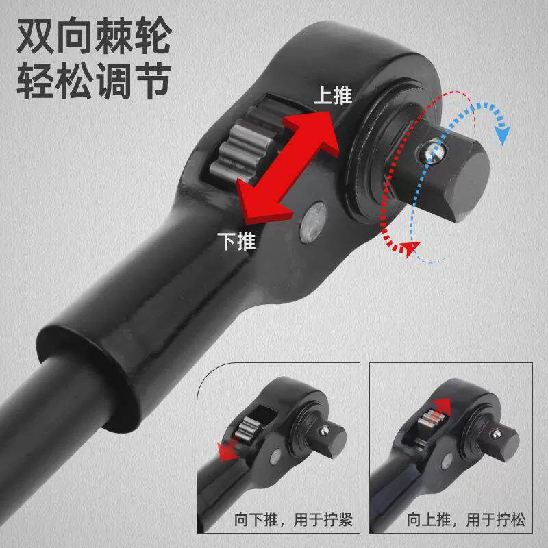 中风炮3/4重套型角筒工661具套装六1角气动套2头大型汽修组套扳手