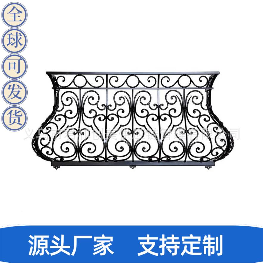 欧式别墅铁艺围墙护栏铁户护窗台防护铁艺20240222阳艺栏杆镂空护图片