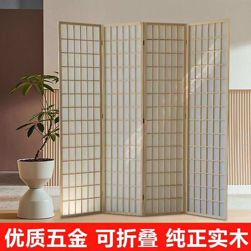 日式屏风隔断格子禅意移动折叠现代简约背景和风实木落地客厅折屏