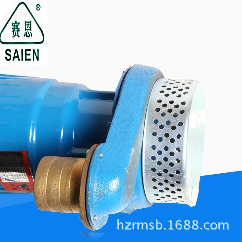 人民水泵7QDX6-18-0.5kw单相潜水电泵4CYD井用潜水泵口径0mm380