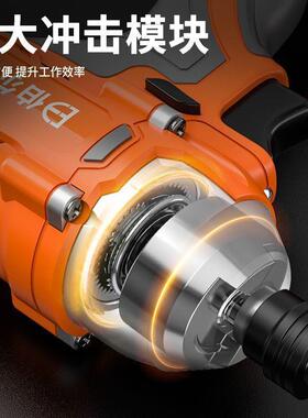 力伯尔特无刷21V充冲击起子机电多ZYB锂功能电钻工业大扭螺丝批电