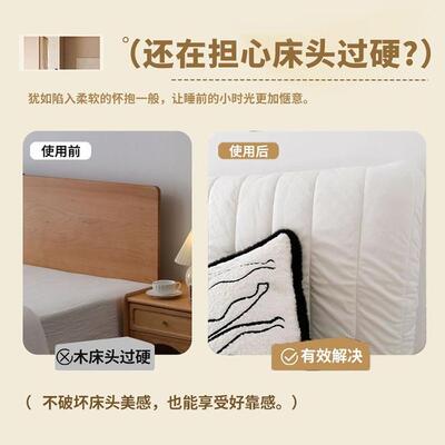 科布床头套罩老式木床头技改造包F99J6599靠背防软水耐磨免洗防尘