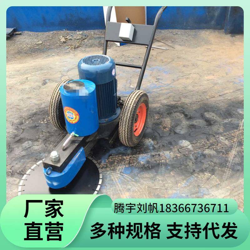 推式桩机50型线桩898截桩机多切少钱台汽油切电割机现货锯手桩机