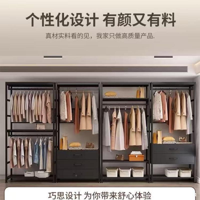 步入式衣间卧室落地挂放衣架用家衣服收纳子组合MXQ帽开式衣柜