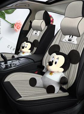 卡通汽车座荣套四季全包围荣威54210威E5550荣威ei女6亚麻布艺士