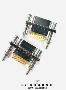 插头J305J21ZJNP-JHJ30JZ-30TJW-V1HJ30J-30ZKN-VHJ30J-36KKVGN--