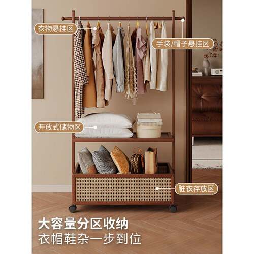 衣架落地卧室家用挂衣架木次净衣帽架晾衣服置架实收985挂纳架子