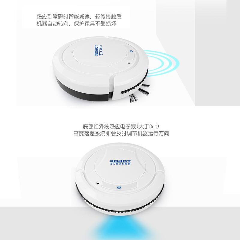 智能扫地机干器人湿用家用自吸动吸尘两器扫2832拖三合一一体扫地