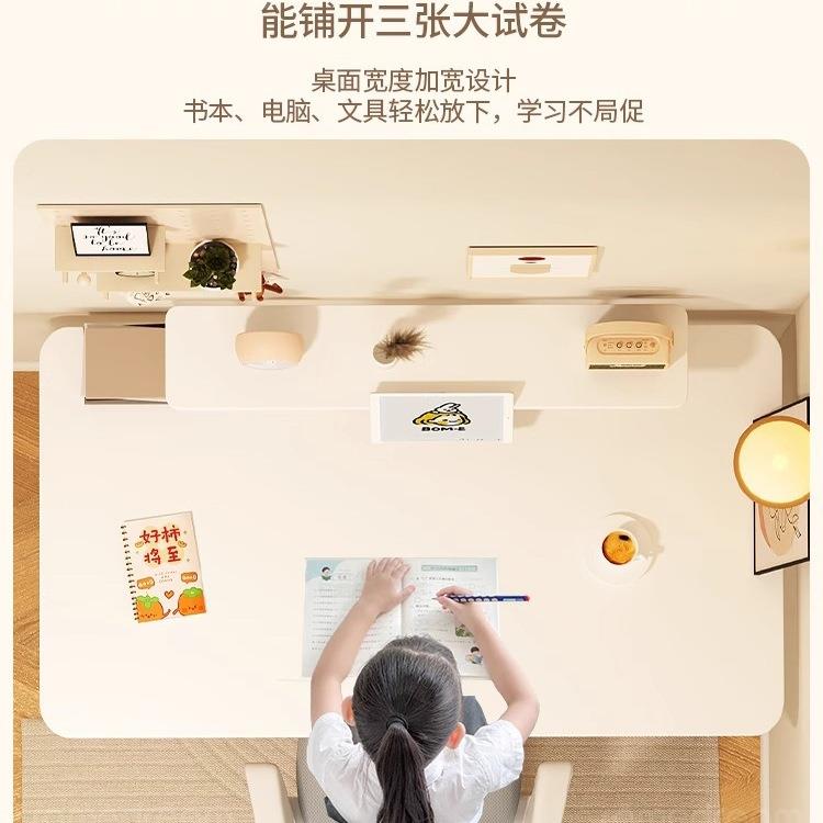 包邮可升降童学习桌桌简易书小学生用课桌椅儿套装家桌子写JSL作