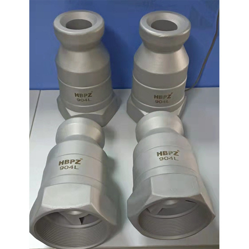 H11050HBPZ瀚博除尘压灰喷嘴2507喷淋饱和塔喷头