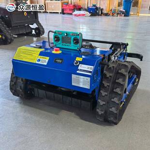 出口欧美遥山控割草果机地开荒园绿化碎草机CJT全地形履带式草修