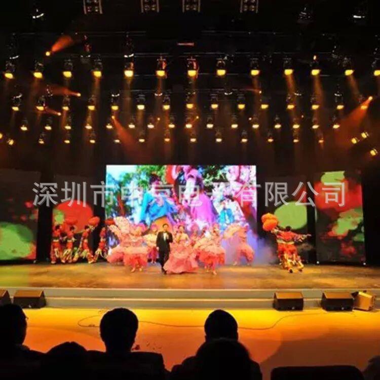 全彩高清4礼堂.会议室.P4表贴贴酒店舞led显示屏P4表LE台PD电子屏