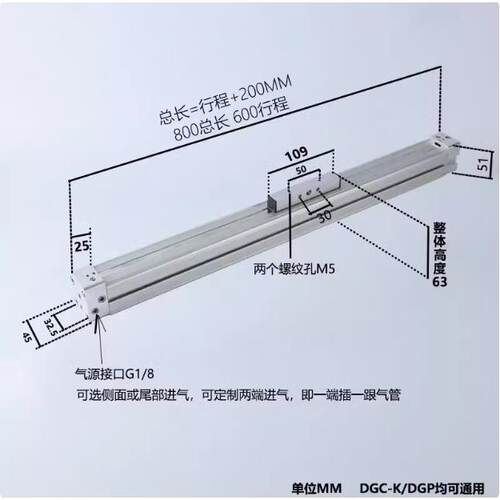 费斯托款高缸速机杆械式无气DGC0-K-25-32761-40-50-63-8长行程可