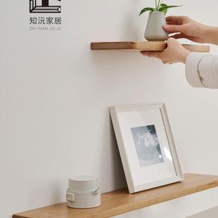 北美FAS级樱桃木木 黑胡桃整木厅墙上置物架隔板纯985实木客可定