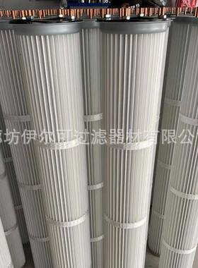 四螺丝吊装业式除尘滤工RWQ集尘器尘烟灰粉过筒滤器覆膜滤芯