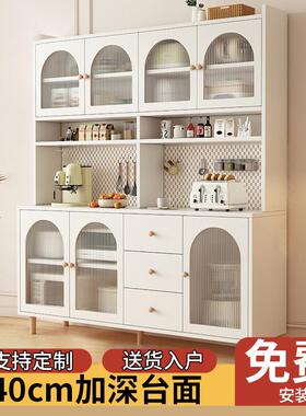 Yla厨房餐边柜家用储柜一水组合靠墙体RQD防酒柜客厅收纳物柜厨房