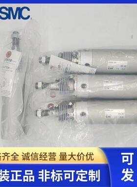 SM0C迷你气缸CG1BN20/2/320/4/50/63-25-50-75-105-125-150-20171
