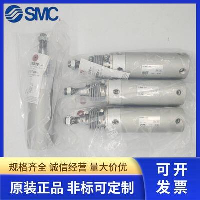 SM0C迷你气缸CG1BN20/2/320/4/50/63-25-50-75-105-125-150-20171