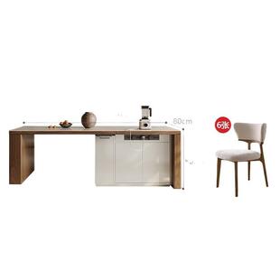 台桌一体2法024新款 中古奶餐油风可伸缩岛电动升降TTL齐平导台 式