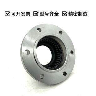 锥形械连接齿轮联轴器双BEE梁行高吊龙内门吊工程机配件220外齿耐