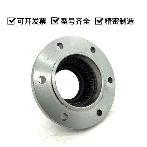 锥形械连接齿轮联轴器双BEE梁行高吊龙内门吊工程机配件220外齿耐