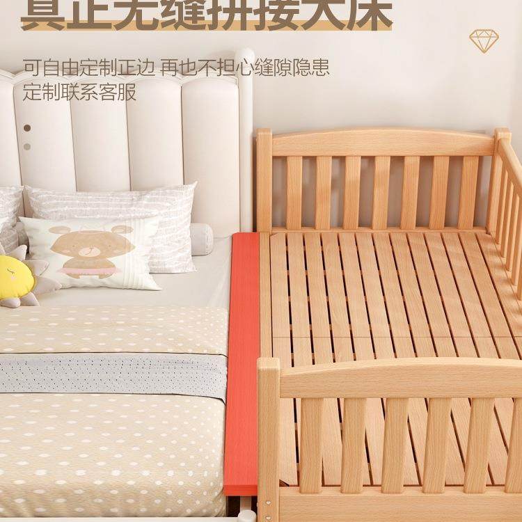 童985拼床可调儿节高度实接婴儿小床床边加宽床大木人可睡榉木床,基础建材,脚轮/万向轮,淘宝优惠券,粉丝福利购,淘宝优惠卷