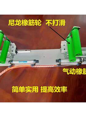 缝纫机气动伸拉橡筋架拉松紧平电车抬高架啤呤架多79492针腰机缩