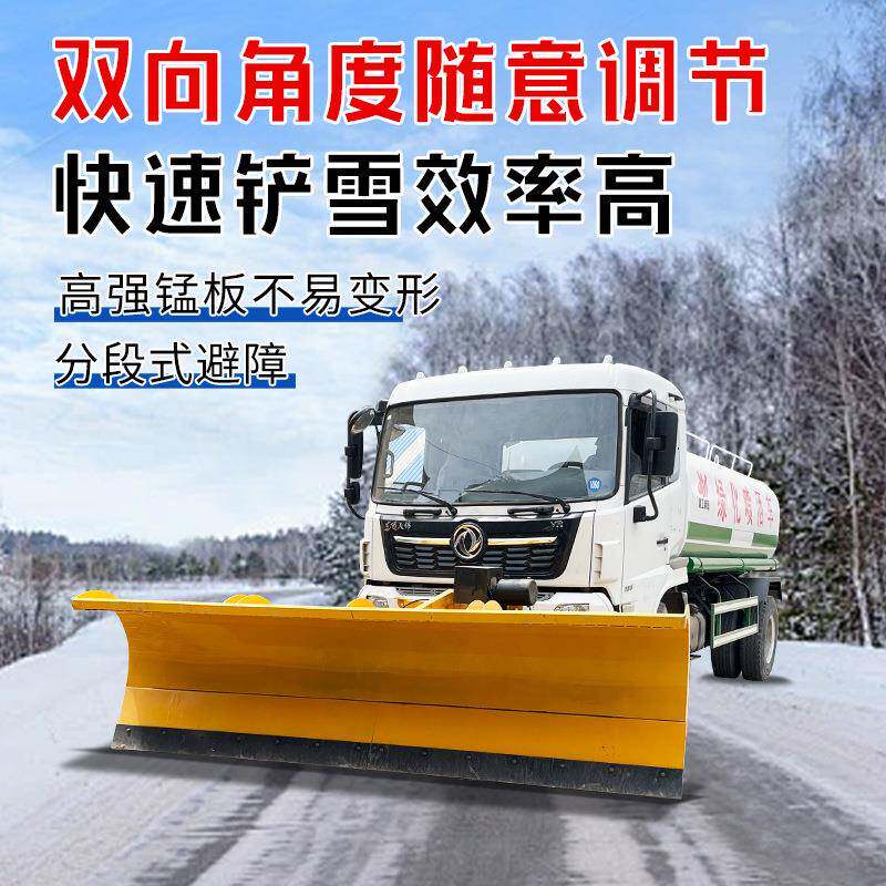 车载式雪滚刷除雪除车扫雪大刷型滚滚雪刷市政道路高868速公路清