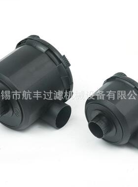 制空气气10HP20H滤器立式塑壳总过成0HP20HP空压机空滤1清器