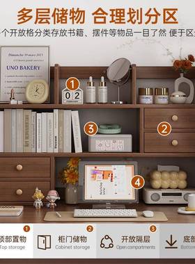书架桌置物架靠一体书桌多层收生纳架BWV面学家用简易小书墙柜储
