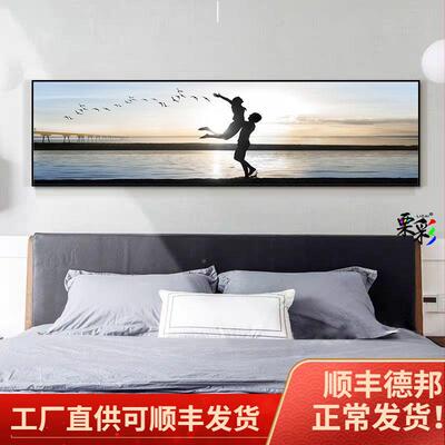 有室床头挂画卧儿童房画间壁客厅装饰画现代简约墙画宾馆酒AL6535