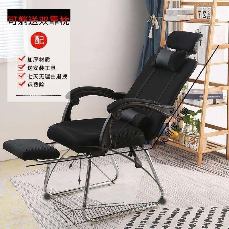 公折叠可可以伸能睡觉躺的椅子座缩椅睡凳子电脑5837485午休躺办,商业/办公家具,办公电脑椅/职员椅,淘宝优惠券,粉丝福利购,淘宝优惠卷