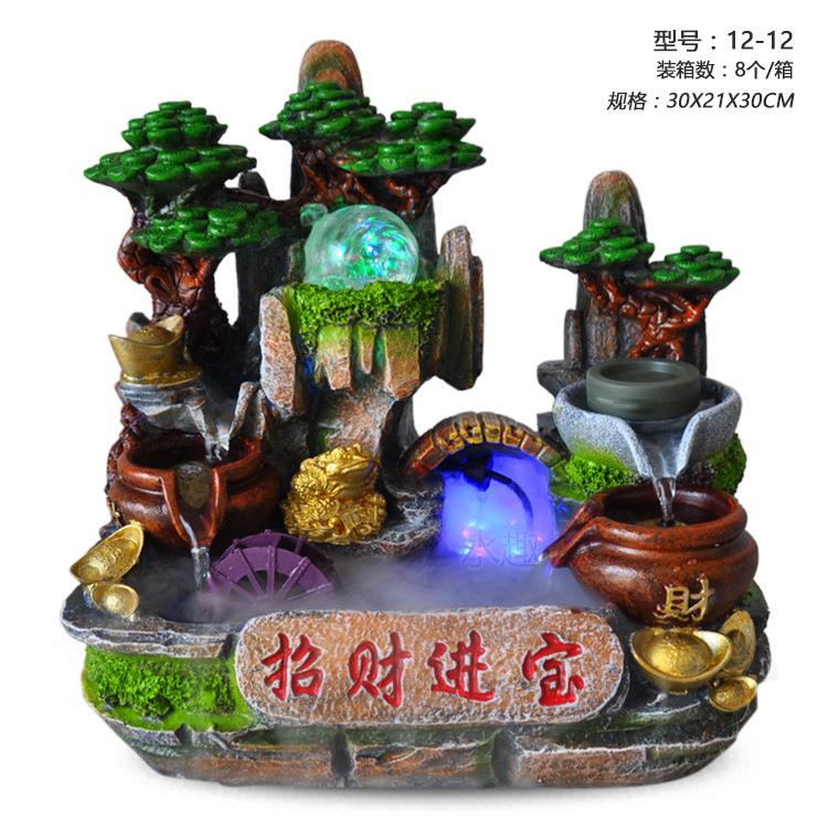 树脂金器蟾小工品摆件小号桌面艺鱼缸喷泉流水加湿石磨TXA装饰品