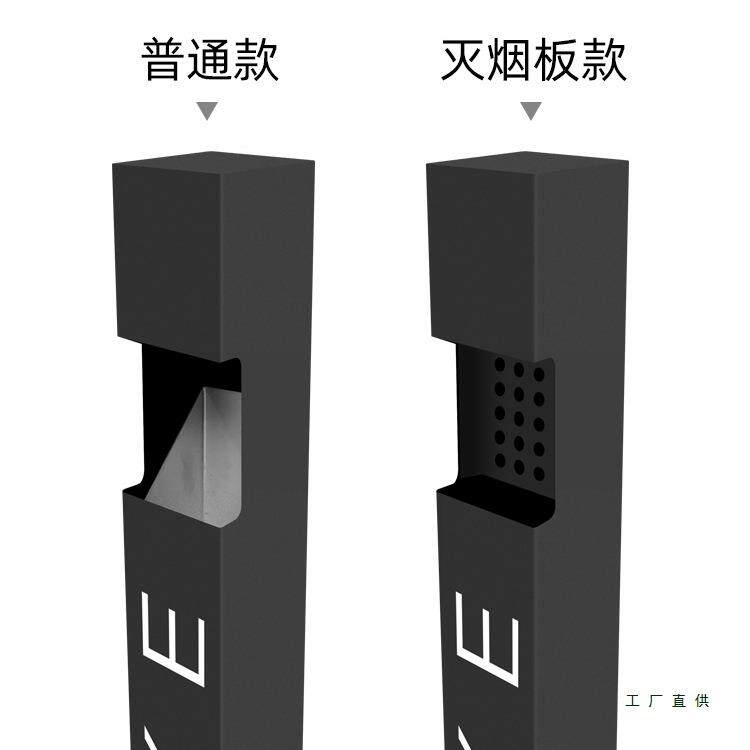 不锈钢户外式立灭烟防烟风雨吸烟区商桶用F9669JJ9固定头收集垃圾