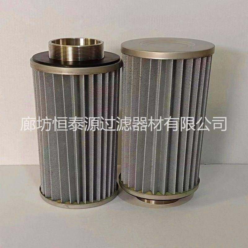 外纹扣除0尘5523666滤芯钻机覆膜防静电粉滤芯120/125*2尘8螺/920,标准件/零部件/工业耗材,滤芯,淘宝优惠券,粉丝福利购,淘宝优惠卷