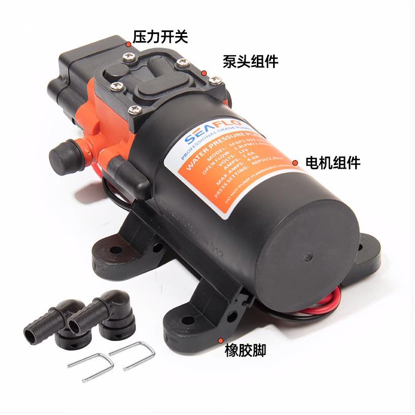 房无品牌/车a水泵拖挂床车背驼商务车改V装车1224V48V隔膜泵sefl