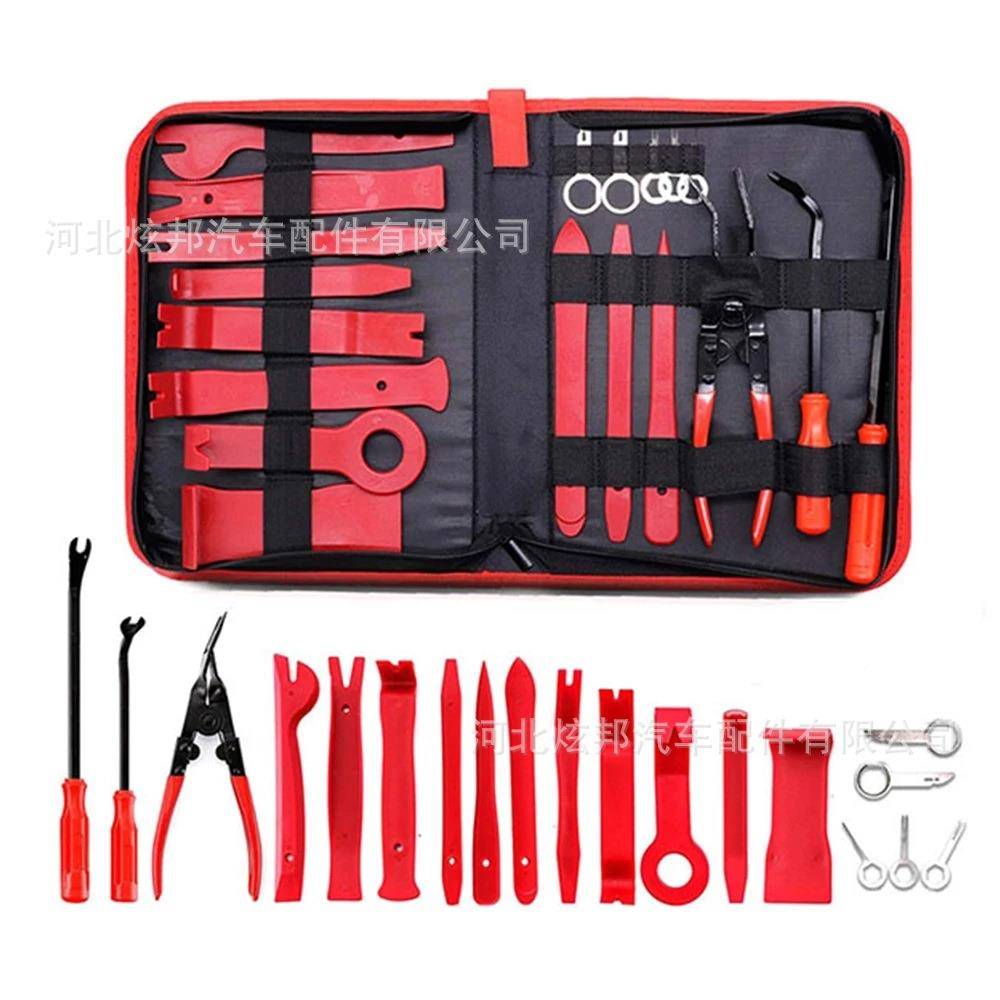 汽车音响工拆卸具门板拆卸手动工具套装11PC13PS19CPCSS/11PCS13P