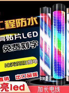 美转超亮理灯发店灯LED半圆节能挂ZTL壁发复古发廊户外墙挂全彩防