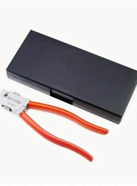 l不is切hi-KeyCutter锈钢LYF割钳，用于车辆、汽车钥匙