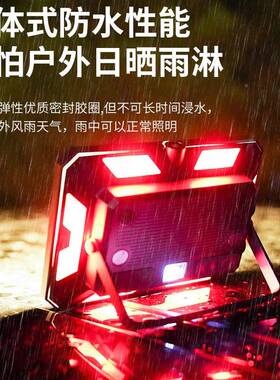 便全面携屏幕手提灯户营场地灯超长续航露防KXK-686晒防雨多功能