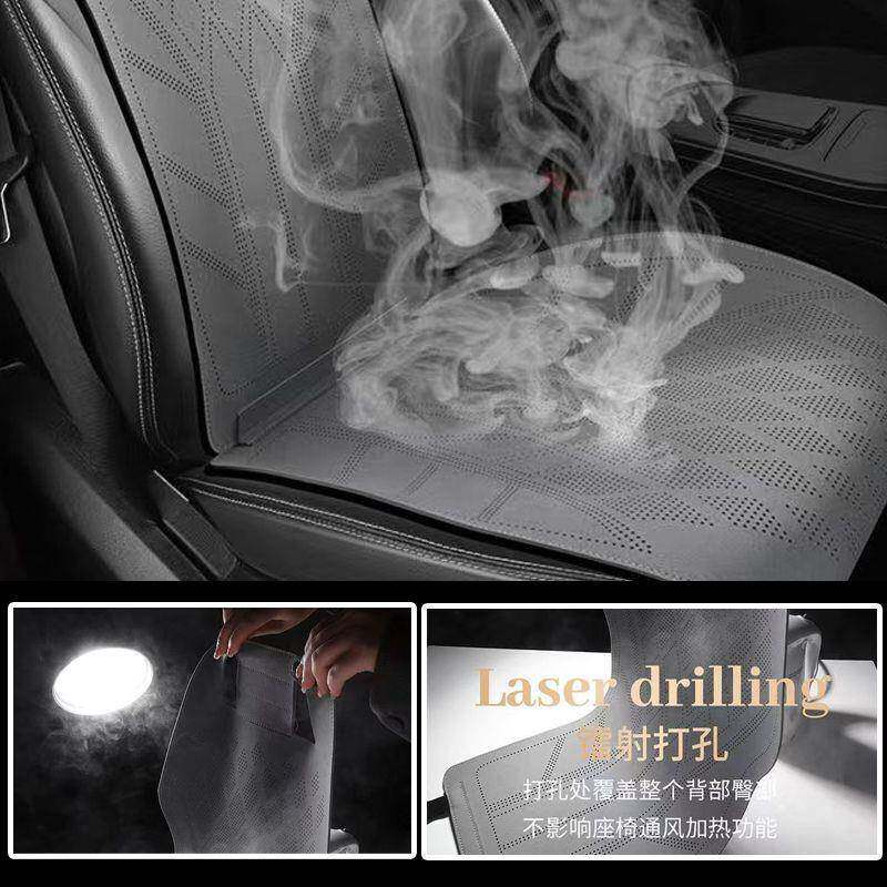 汽薄车皮季坐垫四通用Z2924221翻毛打孔透气通风轻坐垫