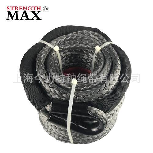 今力特2种绳10mXm8m引绳牵高强度汽车绞盘绳827拖车绳
