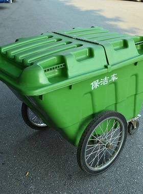 400L保洁车环手推垃车大户外012绿色卫带轮垃圾圾桶街道号物业垃