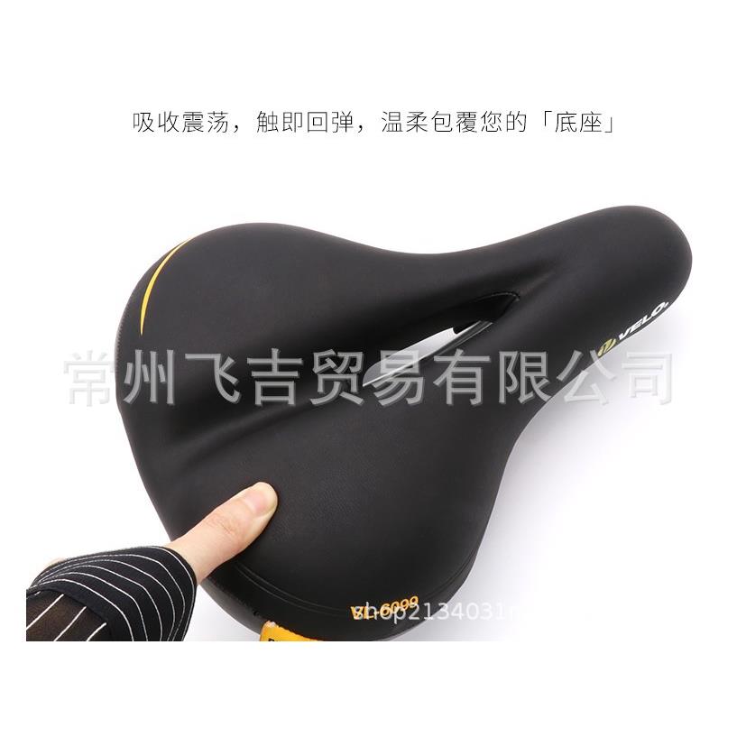 VE配O维乐山地车配VL-6099E件自L行车车座单车坐垫公9路车加厚软