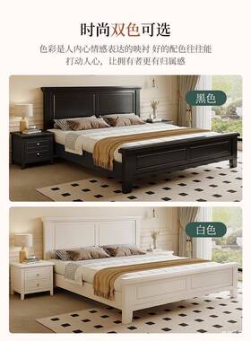 奶油风白色实木床1.8主卧双人m床现代简约小户型米式LWF5美1储物